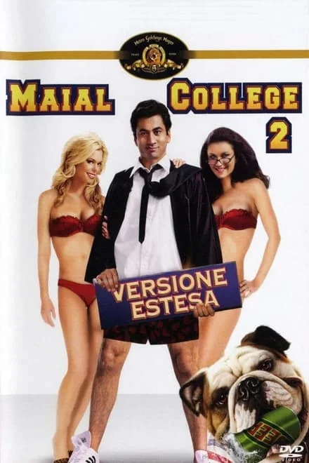 Maial College 2 (2006)