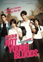 Hot Young Bloods (Sub-ITA)