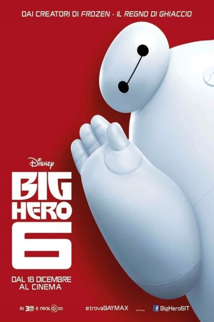 Big Hero 6 [HD] (2014)