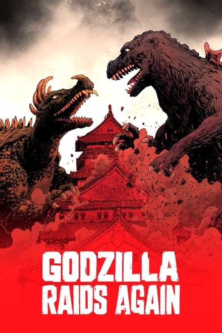 Godzilla – Il re dei mostri (1955)