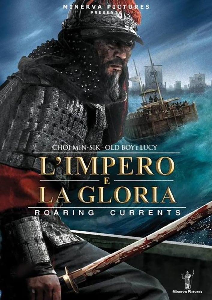 L’Impero e la Gloria – Roaring Currents [HD] (2014)