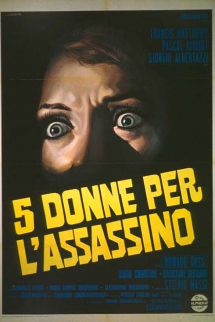 5 donne per l’assassino (1974)