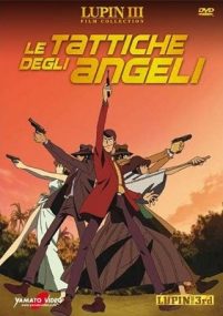 Lupin III – Le tattiche degli angeli [HD] (2005)