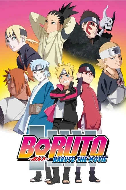 Boruto: Naruto – The Movie (Sub-ITA) (2015)