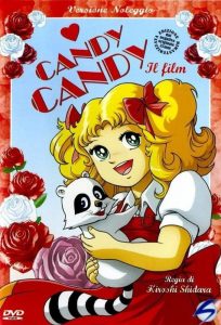 Candy Candy – Il Film (1989)