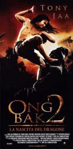 Ong-Bak 2 – La nascita del dragone (2008)