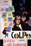 Colpo gobbo all’italiana [HD] (1962)