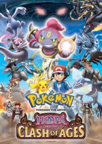 Pokemon – Hoopa e lo scontro epocale [HD] (2015)