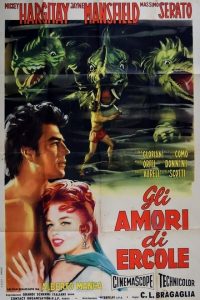 Gli amori di Ercole (1960)