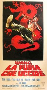 Wang la furia che uccide (1973)