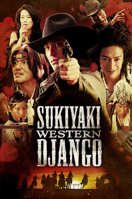 Sukiyaki Western Django [HD] (2007)