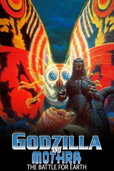 Godzilla contro Mothra [HD] (1992)