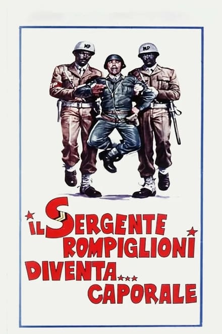 Il sergente Rompiglioni diventa… caporale (1975)