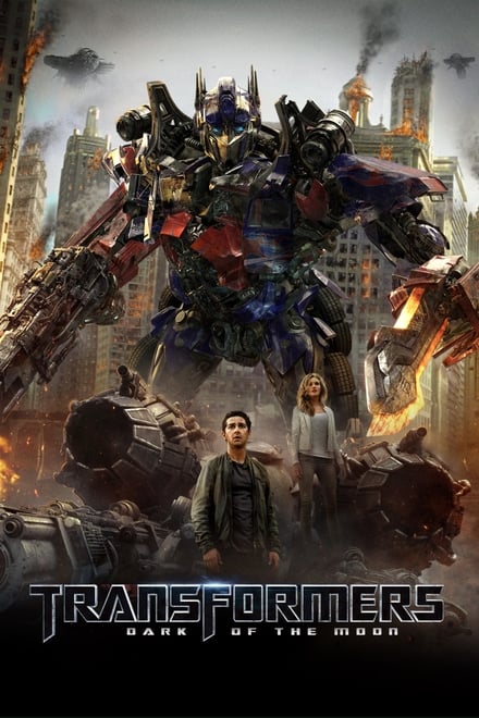 Transformers 3 [HD] (2011)