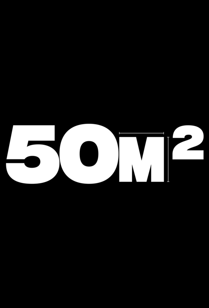 50M2 [HD]