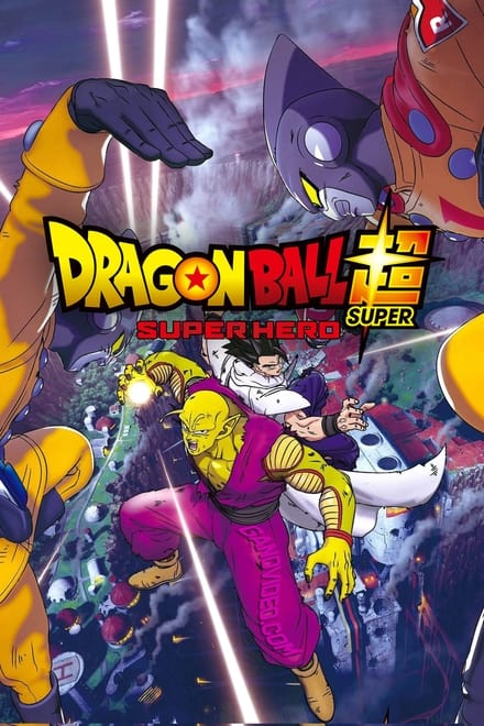Dragon Ball Super: Super Hero [HD] (2022)