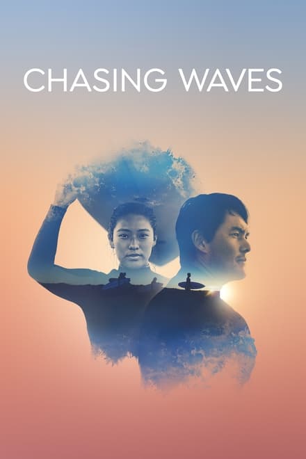 Chasing Waves [HD]