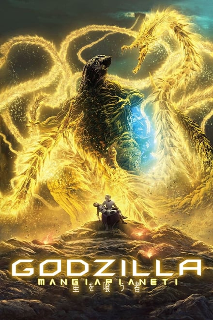 Godzilla Mangiapianeti [HD] (2018)