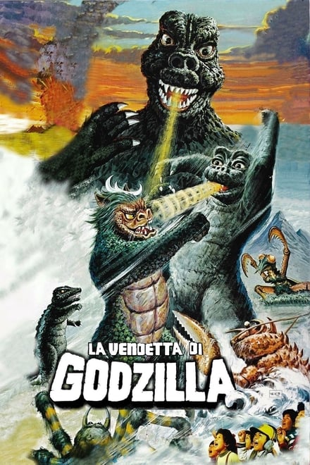 Godzilla, Minilla, Gabara: Il ritorno di Gorgo – La vendetta di Godzilla [Sub-ITA] (1969)