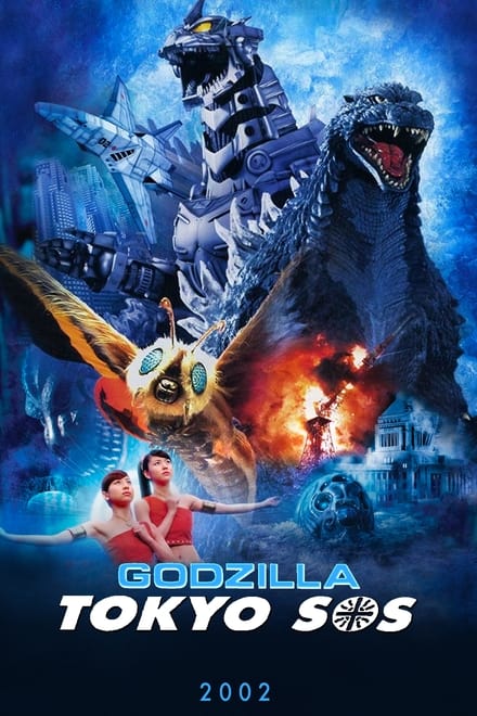 Godzilla: Tokyo S.O.S. (Sub-ITA) (2003)