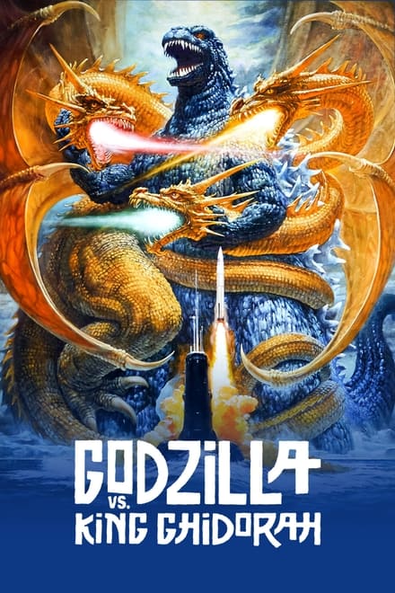 Godzilla contro King Ghidorah [HD] (1991)