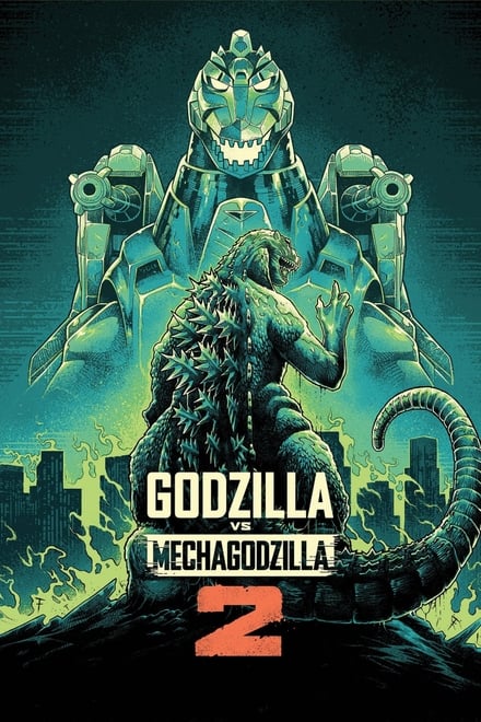 Godzilla vs. Mechagodzilla 2 (Sub-ITA) (1993)
