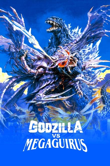Godzilla vs. Megaguirus – The G Annihilation Strategy (Sub-ITA) (2000)