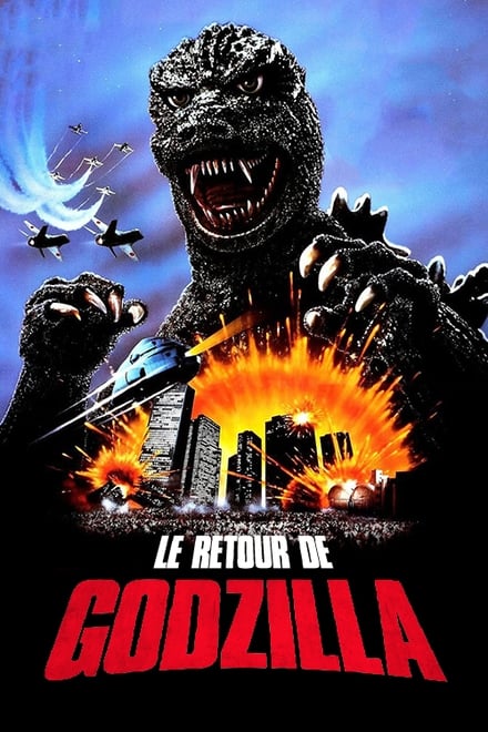Il ritorno di Godzilla [HD] (1984)