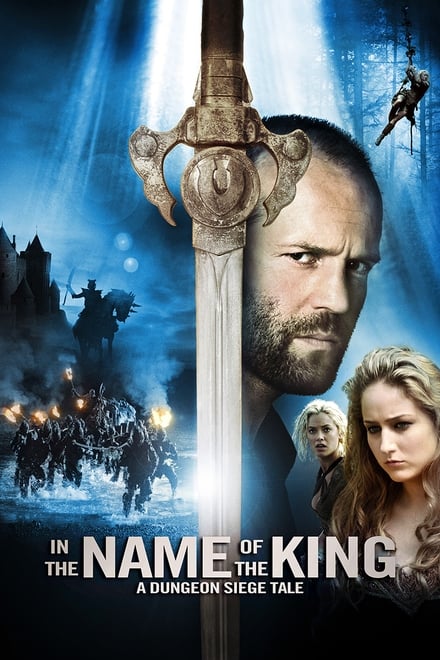 In the Name of the King [HD] (2007)