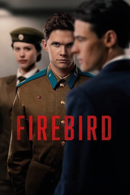 Firebird [HD] (2021)