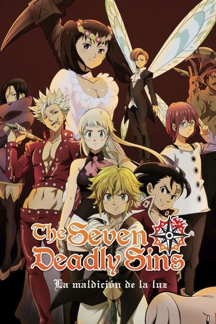The Seven Deadly Sins: Cursed by Light [HD] (2021)