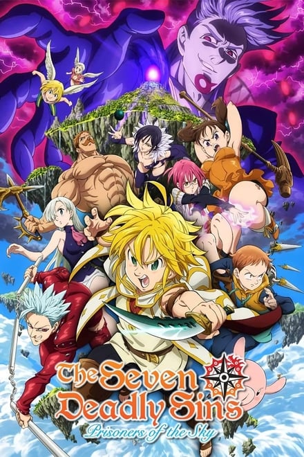 The Seven Deadly Sins the Movie: Prisoners of the Sky [HD] (2018)