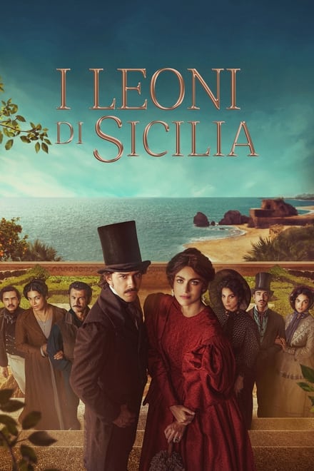 I leoni di Sicilia [HD]