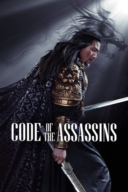 Il codice degli assassini – Song of the Assassins [HD] (2022)