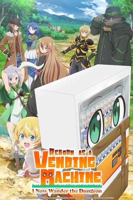 Reborn as a Vending Machine, I Now Wander the Dungeon [HD] (2023)