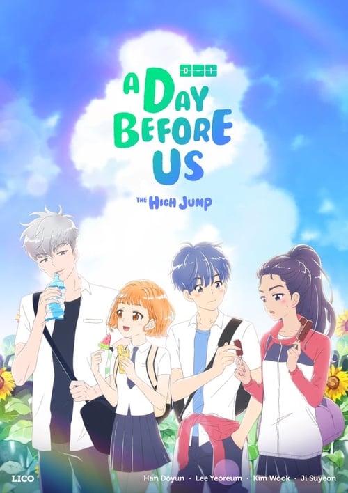 A Day Before Us (2018)