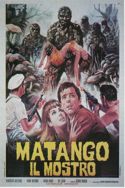Matango il mostro [HD] (1963)