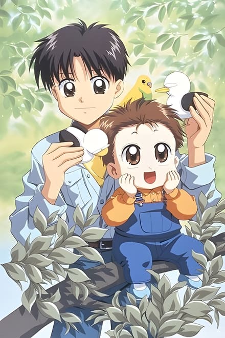 A Baby and I – Akachan to boku (1996)