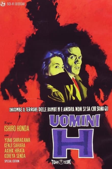 Uomini H (1958)