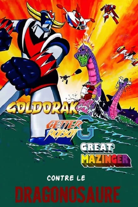 Il Grande Mazinga, Getta Robot G, UFO Robot Goldrake contro il Dragosauro [HD] (1976)
