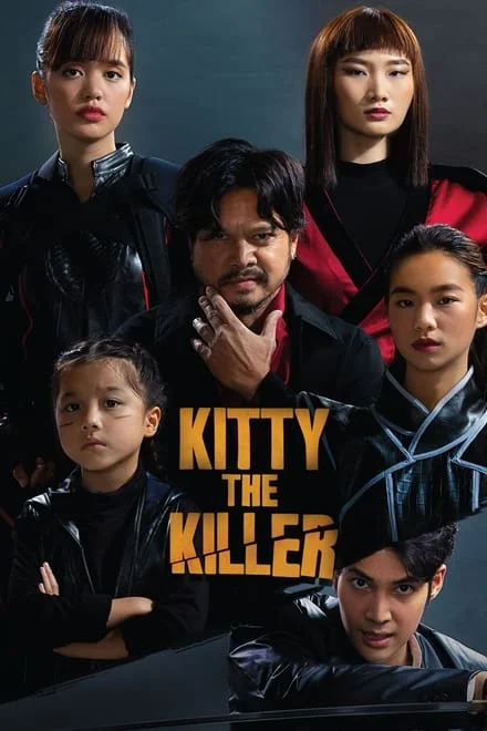 Kitty the Killer (2023)