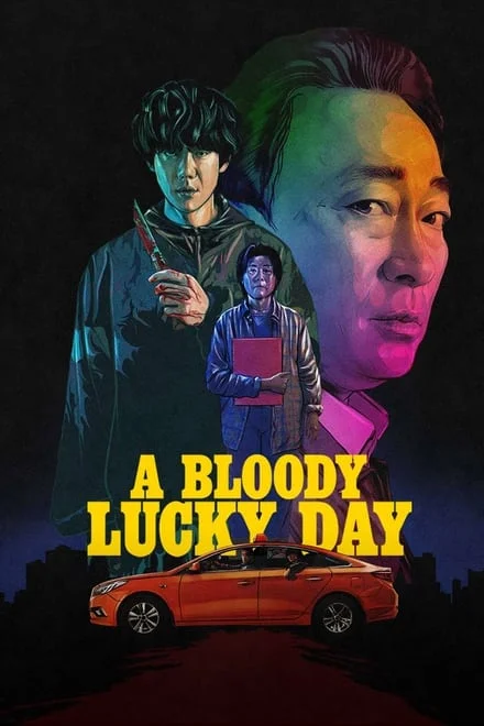 A Bloody Lucky Day [HD]