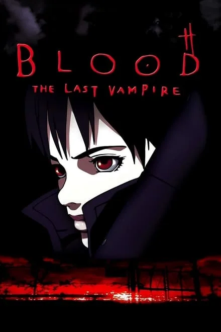 Blood – The last vampire (2000)