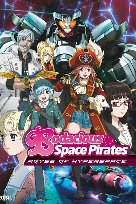 Bodacious Space Pirates: Abyss of Hyperspace (Sub-ITA) (2014)