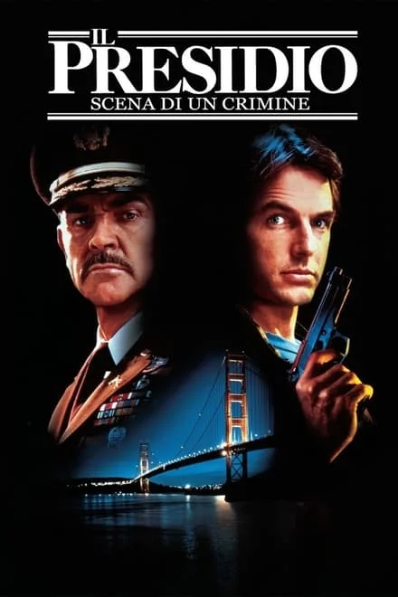 Il presidio – Scena di un crimine [HD] (1988)