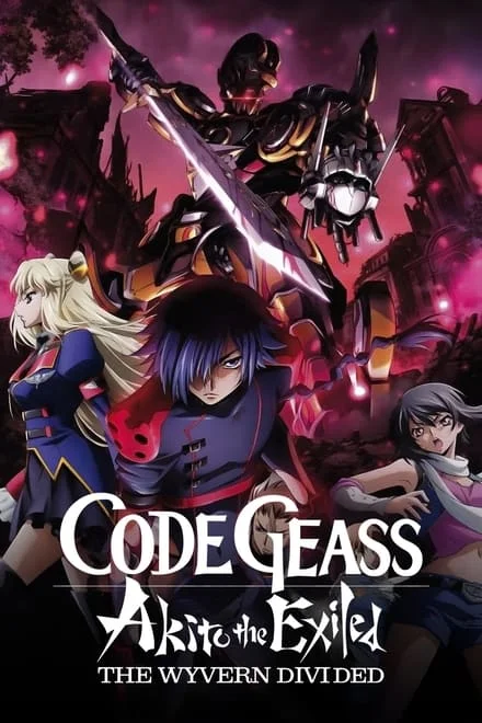 Code Geass – Akito The Exiled #02 – Il Wyvern lacerato (2013)