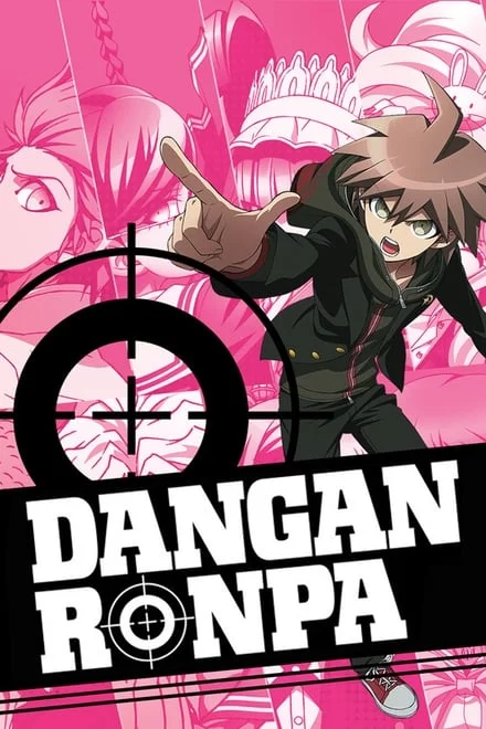 Danganronpa: The Animation (2013)