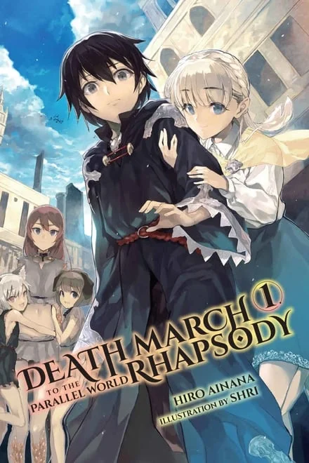 Death March to the Parallel World Rhapsody (2018)