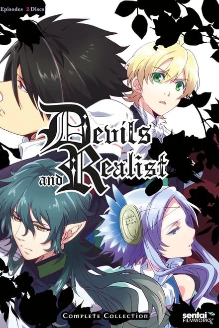 Devils and Realist (2013)