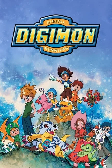Digimon Adventure: Digital Monsters (1999)